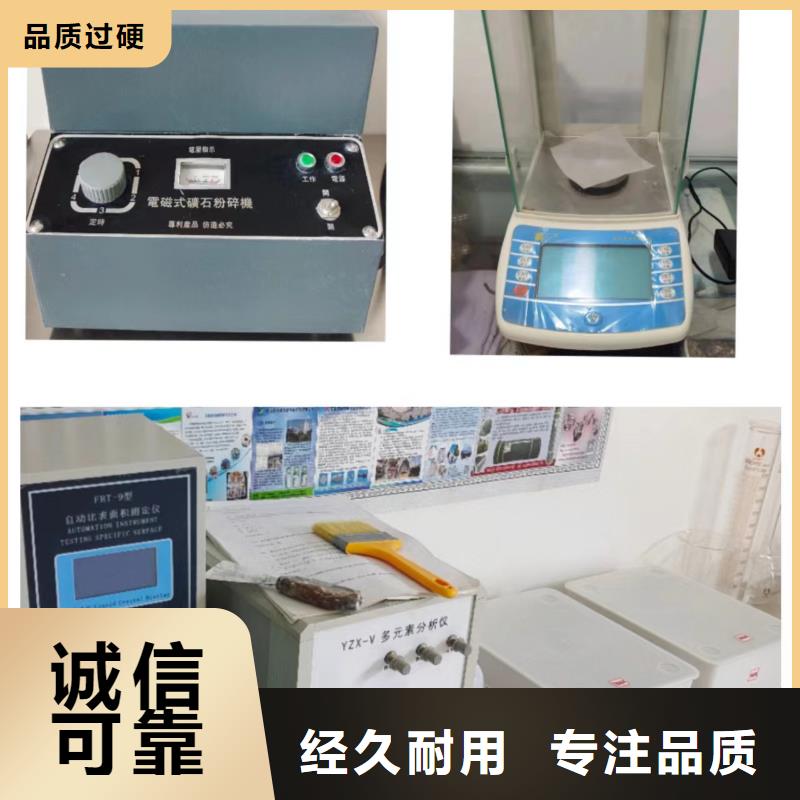 熟石灰可按需定做