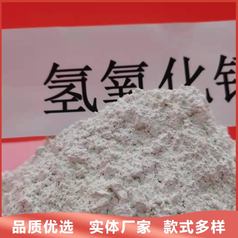
SDS脱硫剂
实力商家
