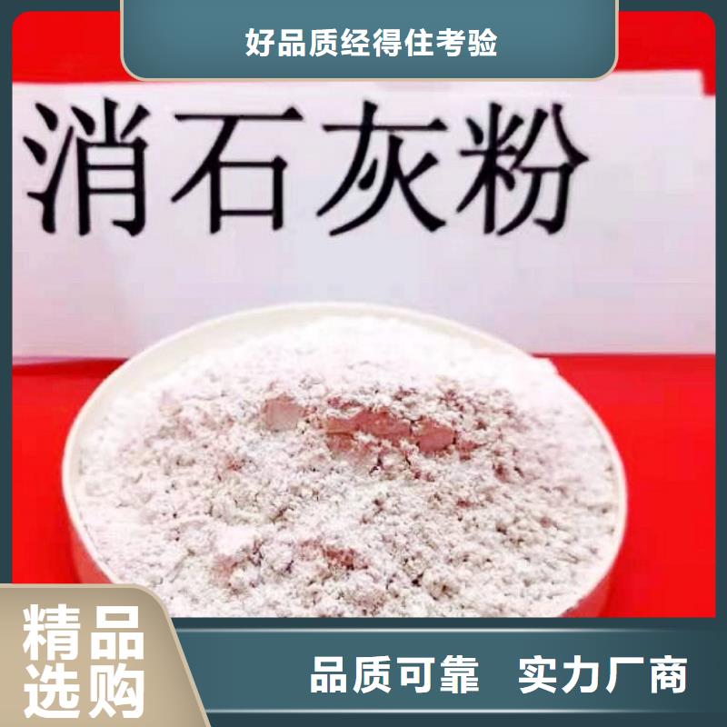 可靠的高比表脱硫剂生产厂家