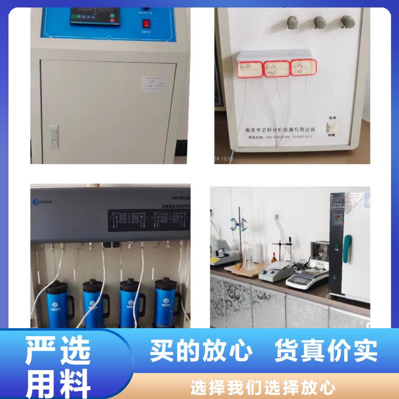 定制氢氧化钙厂家的经销商