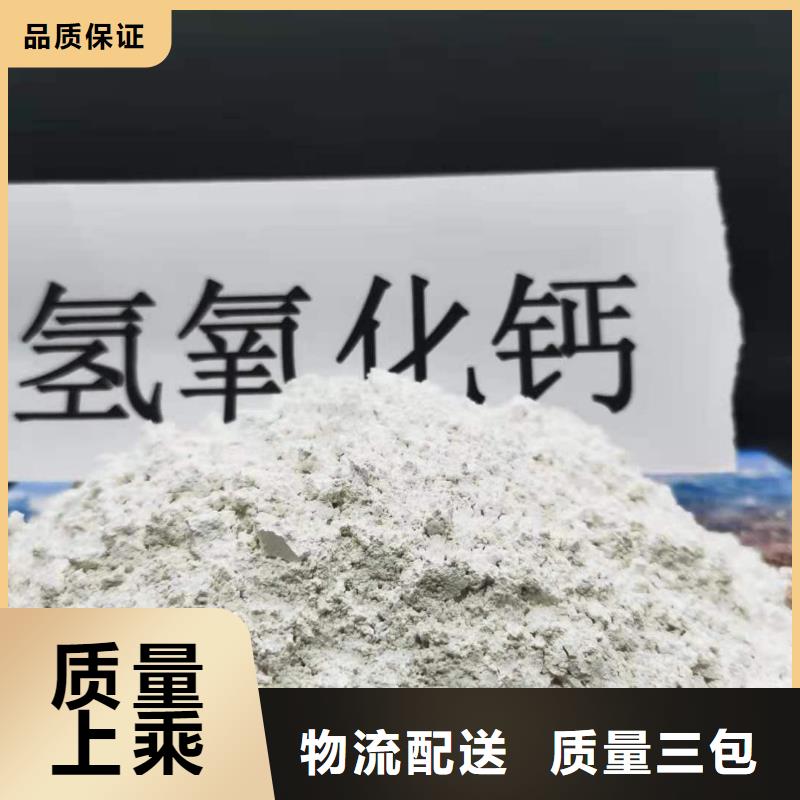 可靠的高比表脱硫剂生产厂家