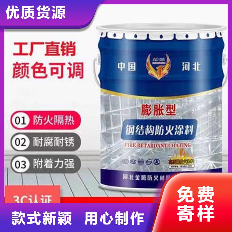室内超薄型防火涂料价格