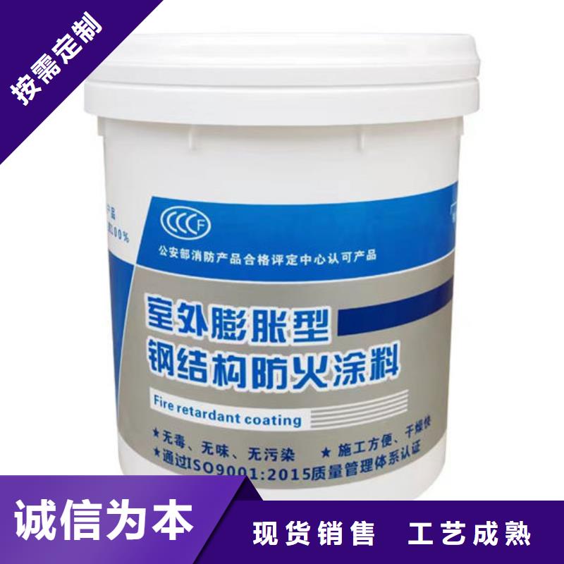 石膏基结构防火涂料多少钱一吨
