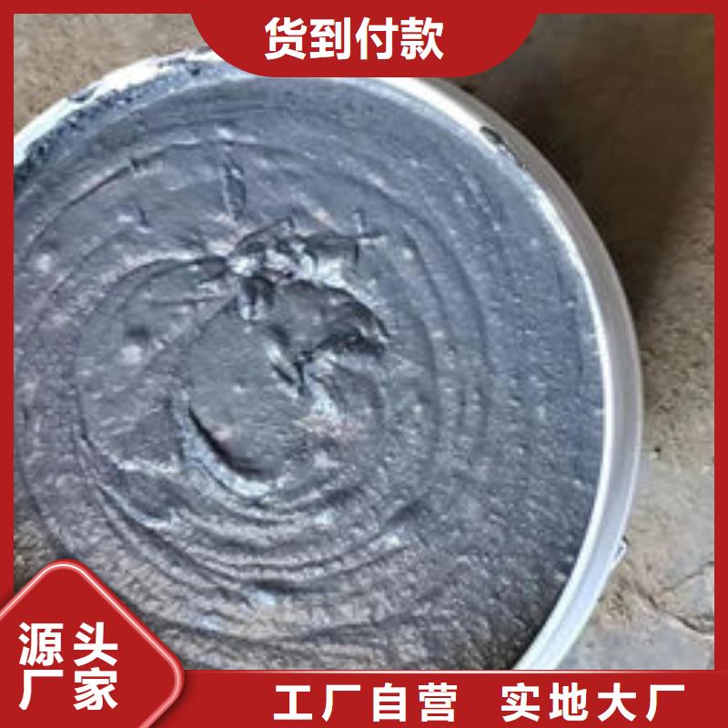 隧道型防火涂料生产厂家