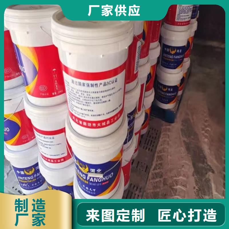 国标油性防火漆批发价格