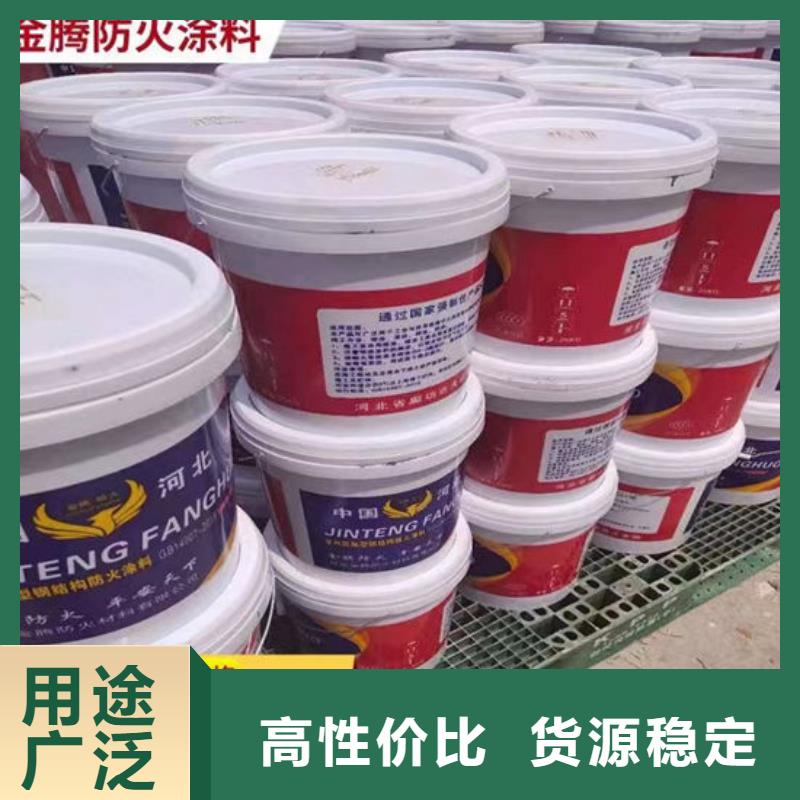 室外薄型防火涂料厂家