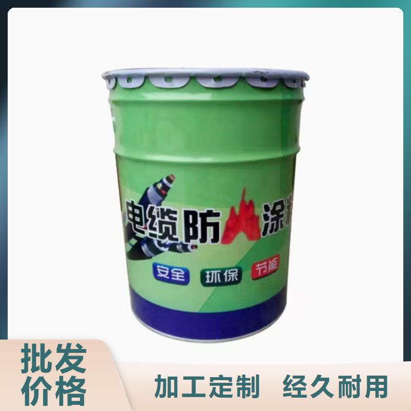
钢结构石膏基防火涂料生产厂家