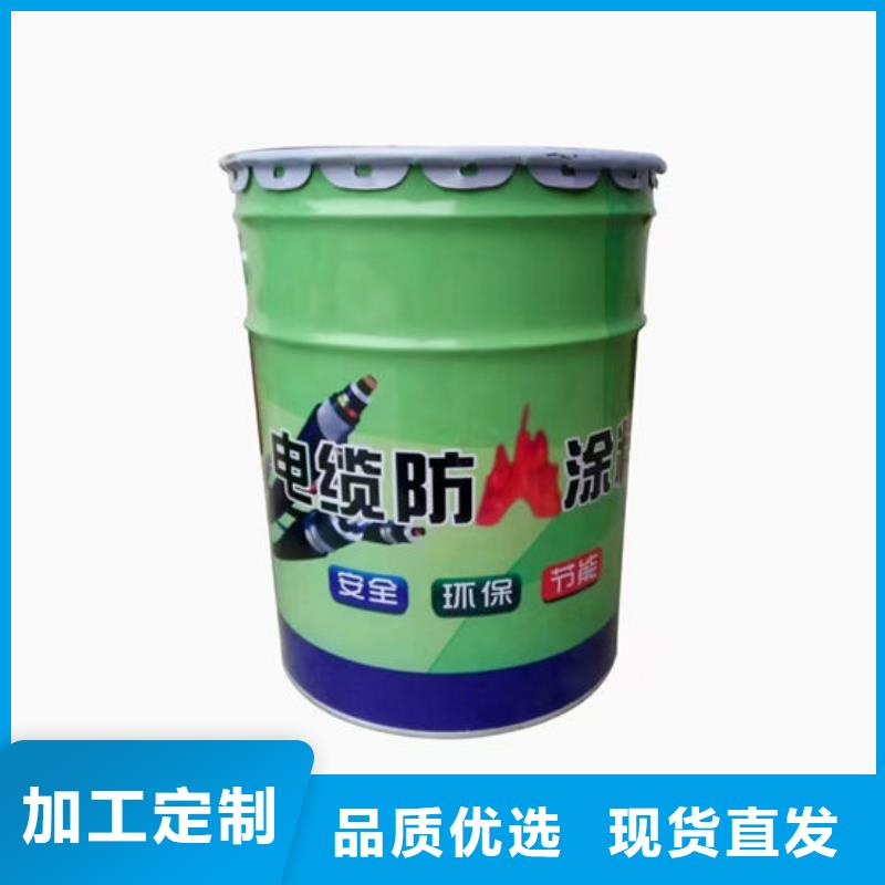 
超薄型钢结构防火涂料在线报价