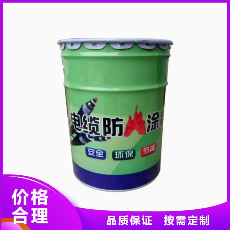 
金腾薄型防火涂料全国配送