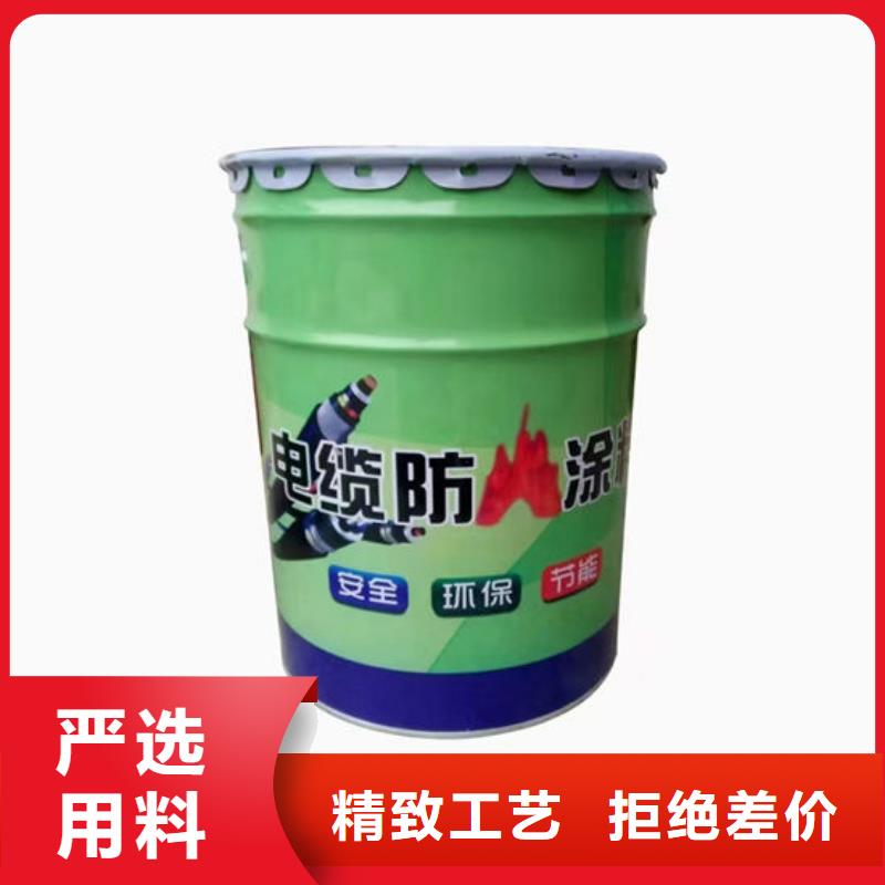 室外薄型防火涂料厂家价格