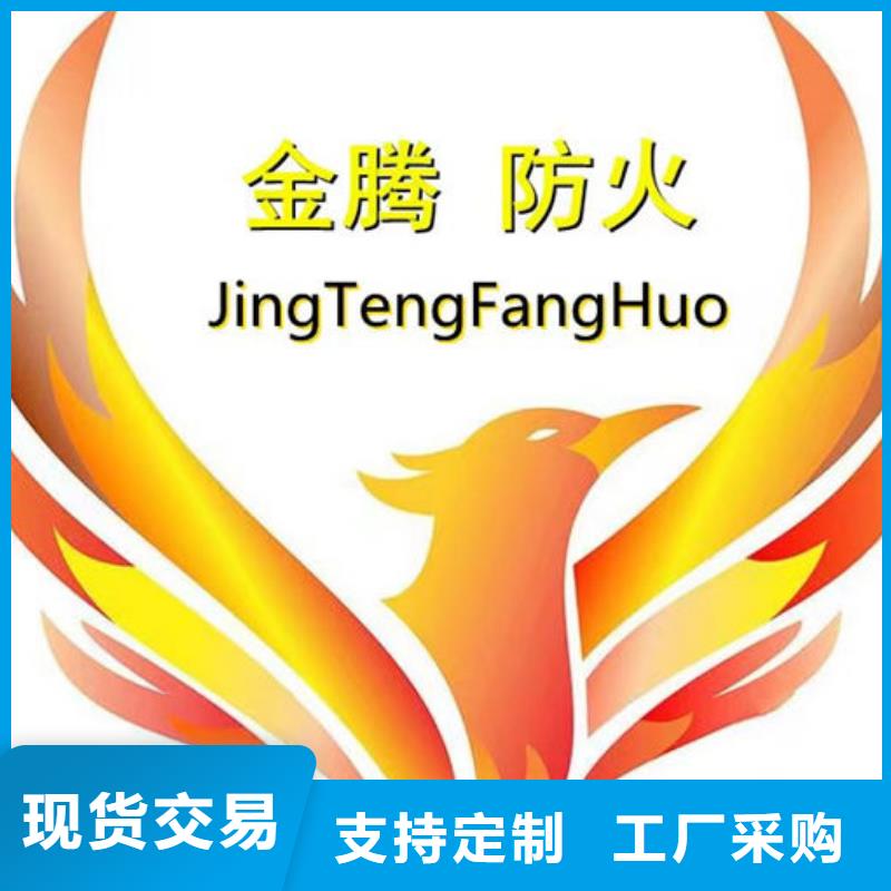 
超薄型钢结构防火涂料厂家
