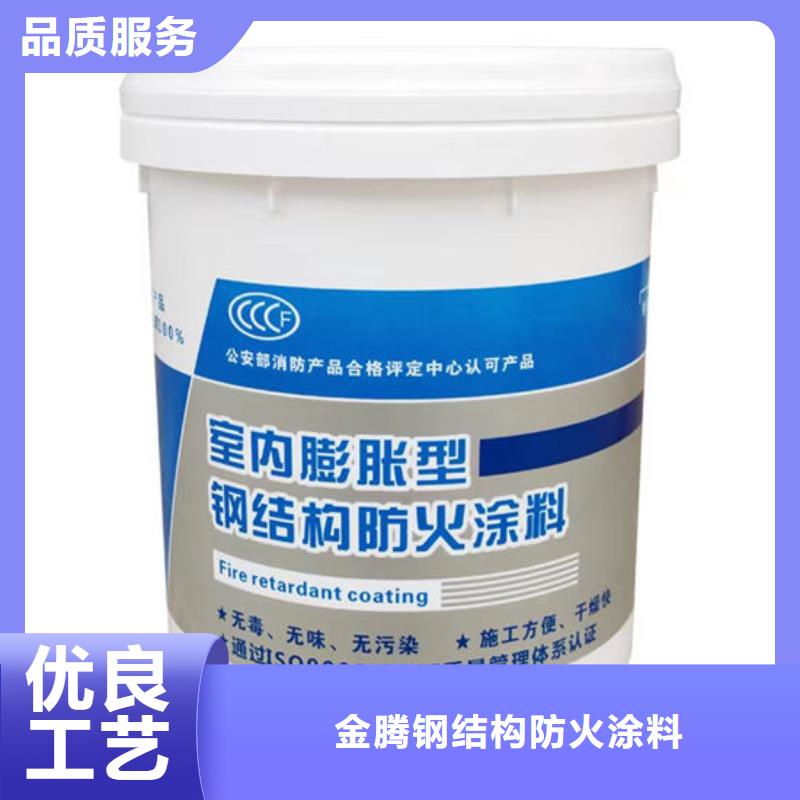 室外薄型防火涂料施工价格
