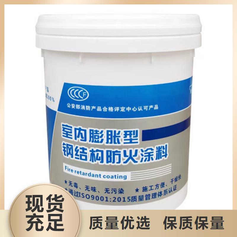
厚型防火涂料批发价格