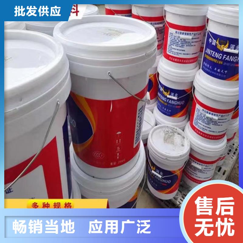 超薄型钢结构防火涂料多少钱一吨