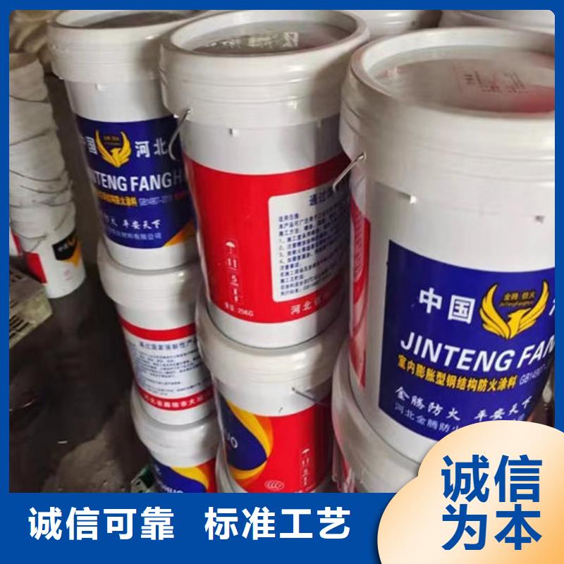 室外薄型防火涂料厂家价格
