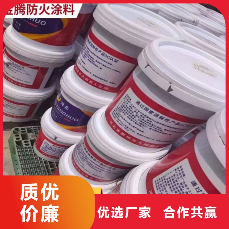 石膏基结构防火涂料厂家价格