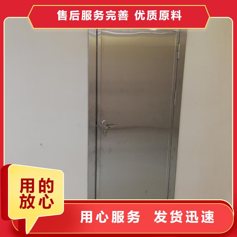 铅门定做购买<市场行情-2025>