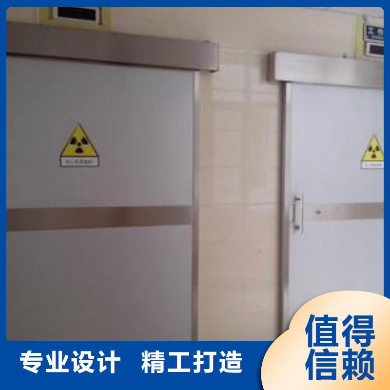 厂家直供：品质放心医用防护门为您介绍<2025>
