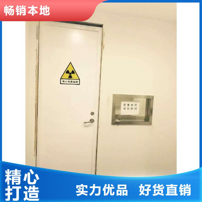 [放射铅门质优价廉]铅门生产厂家