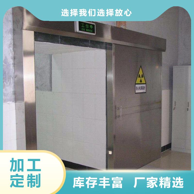 万宁市[铅门生产厂价格优]铅门生产厂家