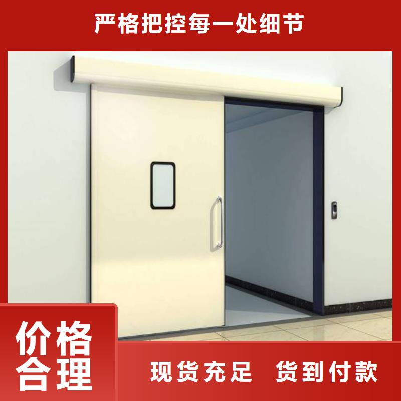铅门-产品规格齐全