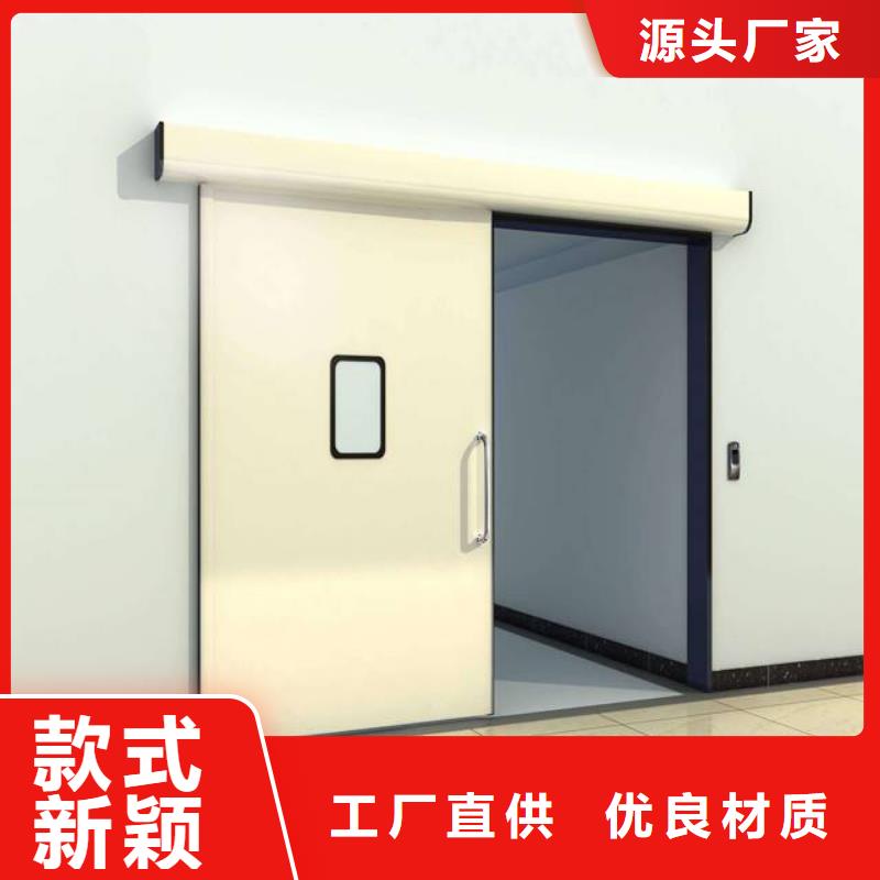 医院专用病房门采购价格<市场行情-2025>