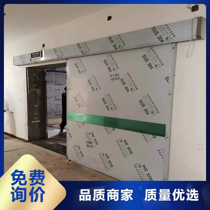 万宁市[铅门生产厂价格优]铅门生产厂家
