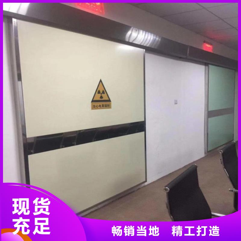 铅门定做购买<市场行情-2025>