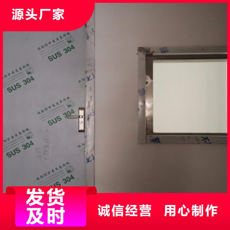 医用手动气密封平开门厂家直供 医用手动气密封平开门价格