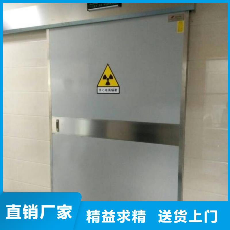 铅门定做购买<市场行情-2025>