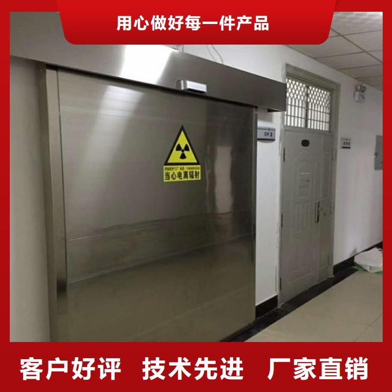 新闻：电动铅门厂家