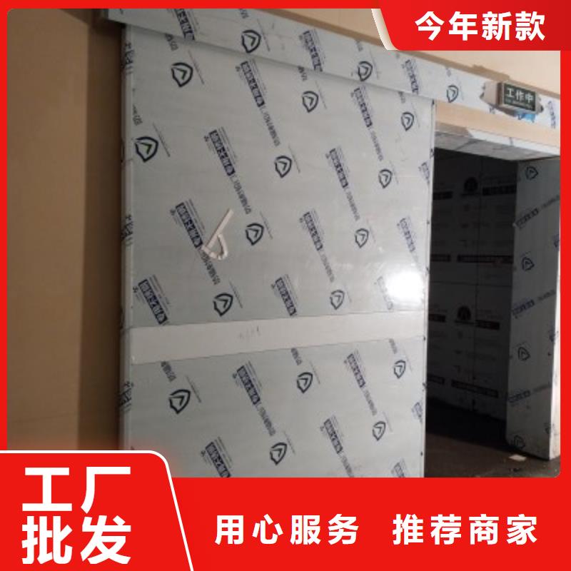 优惠的子母铅门生产厂家