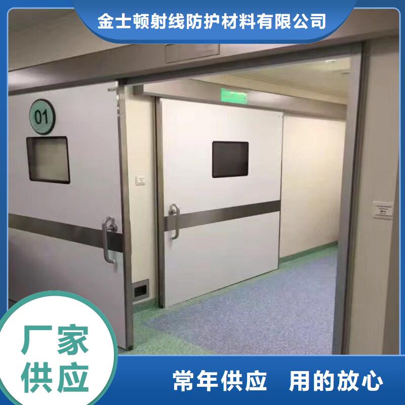 厂家直供：品质放心工业铅门采购价格<2025>