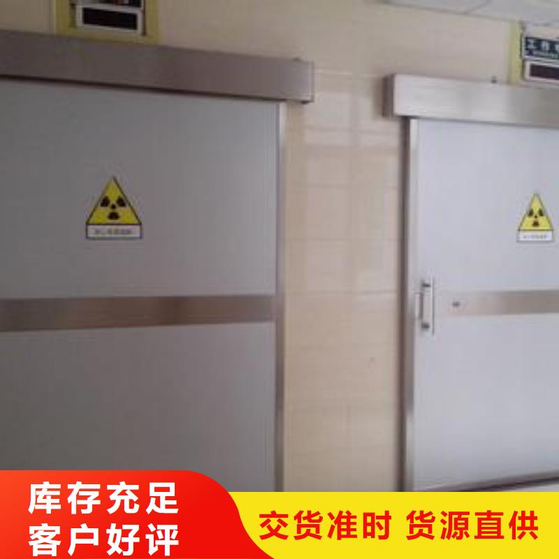 铅门生产厂学校<市场行情-2025>