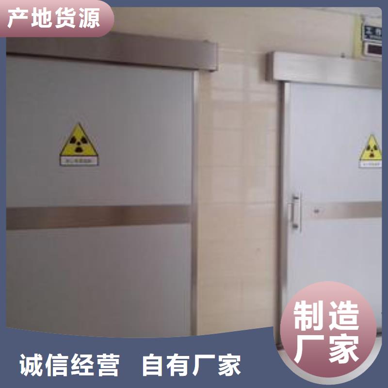 医用防辐射铅门厂家货源充足<市场行情-2025>