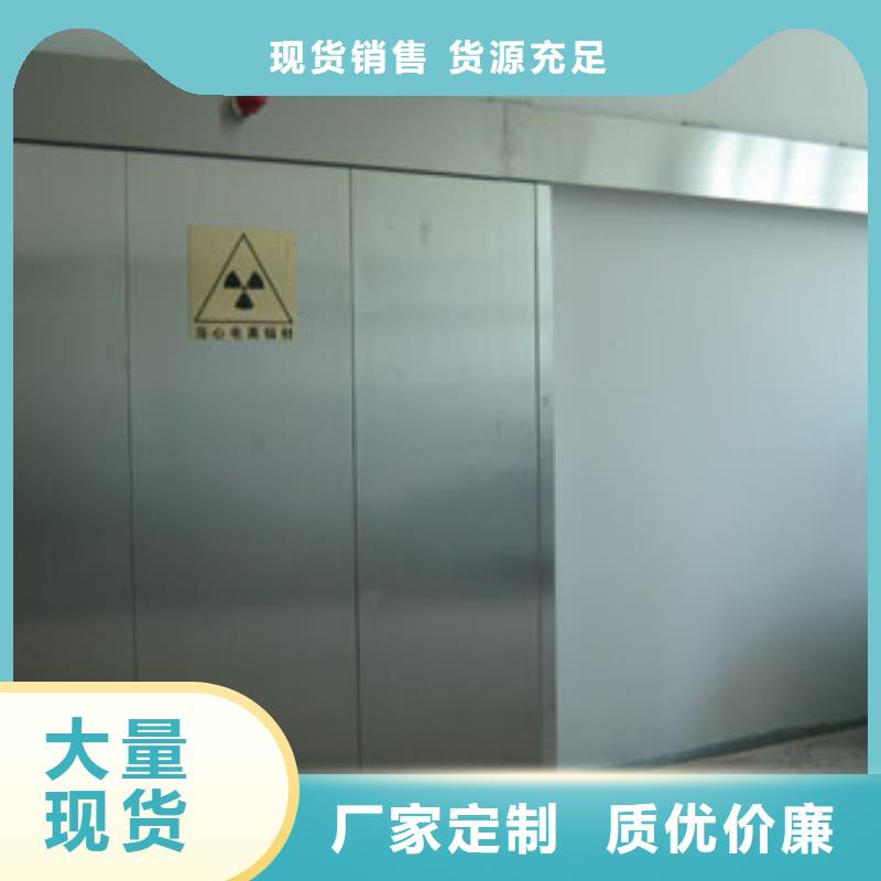 医用防辐射门包邮现货直销