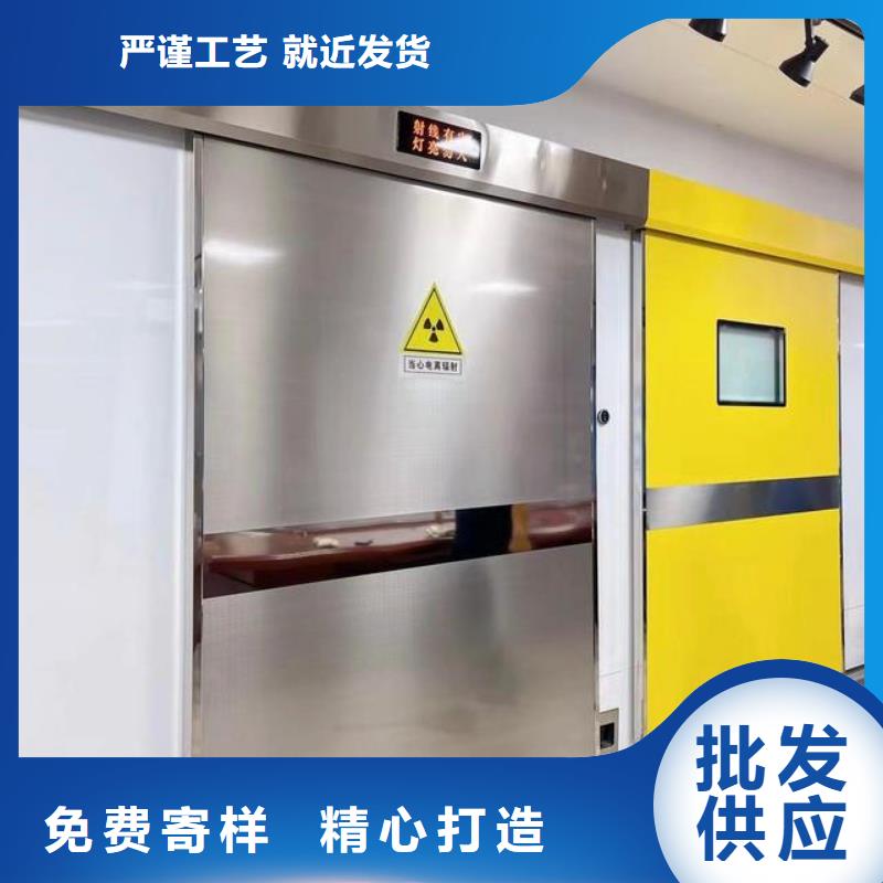 厂家直供：品质放心放射防护铅门品质过关<2025>