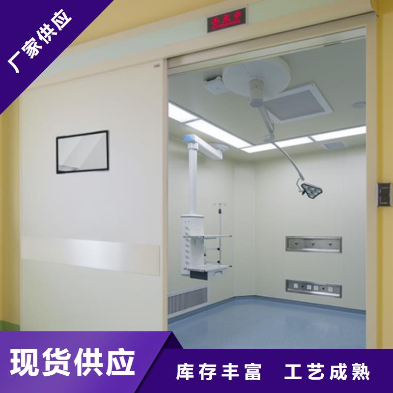 防护推拉铅门购买<市场行情-2025>