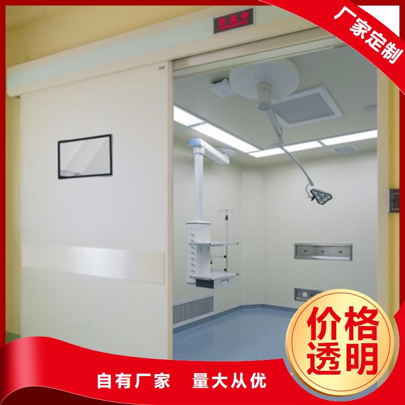 铅门生产厂学校<市场行情-2025>