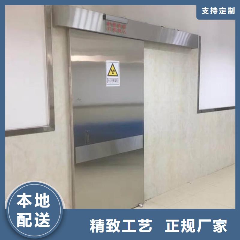 铅门定做购买<市场行情-2025>