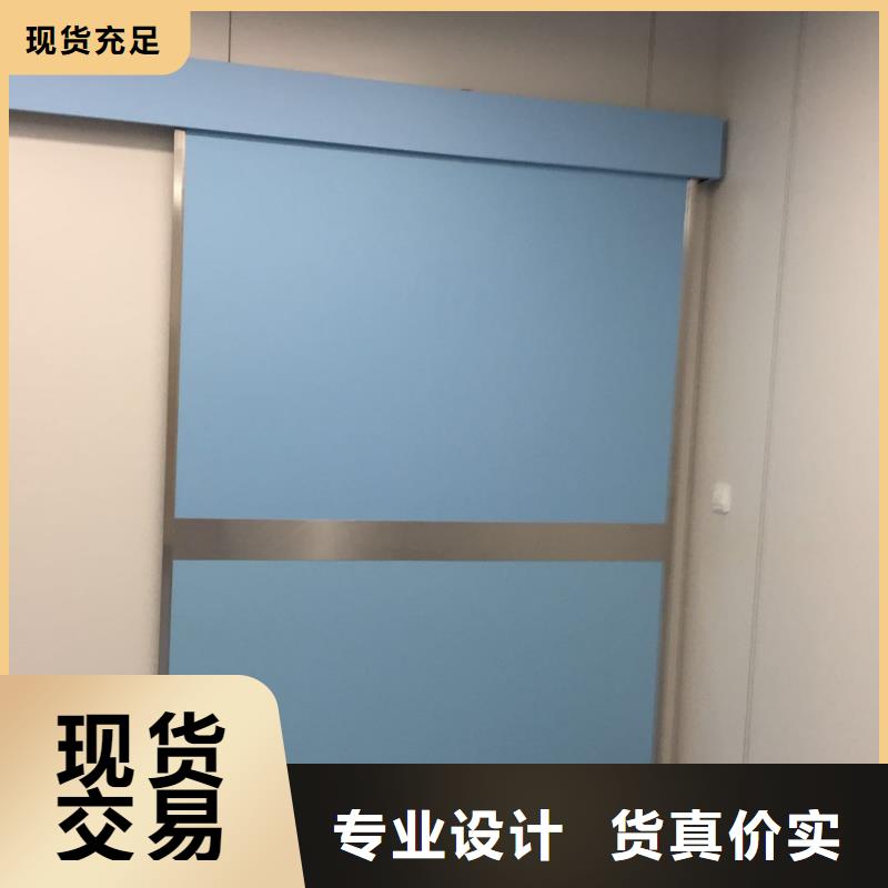 [铅防护门厂家厂家供应]铅门生产厂家