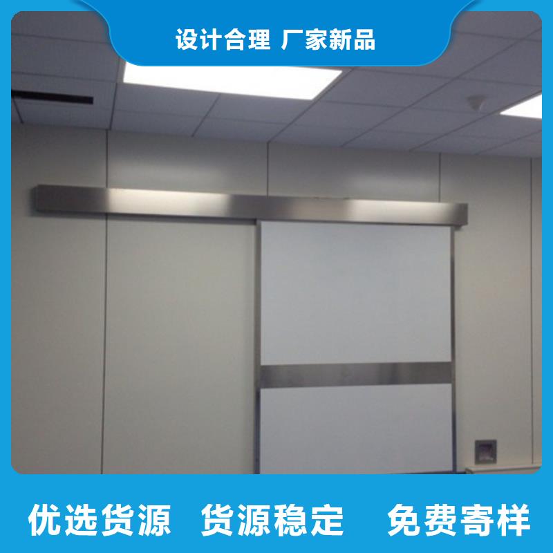 厂家直供：品质放心工业铅门采购价格<2025>