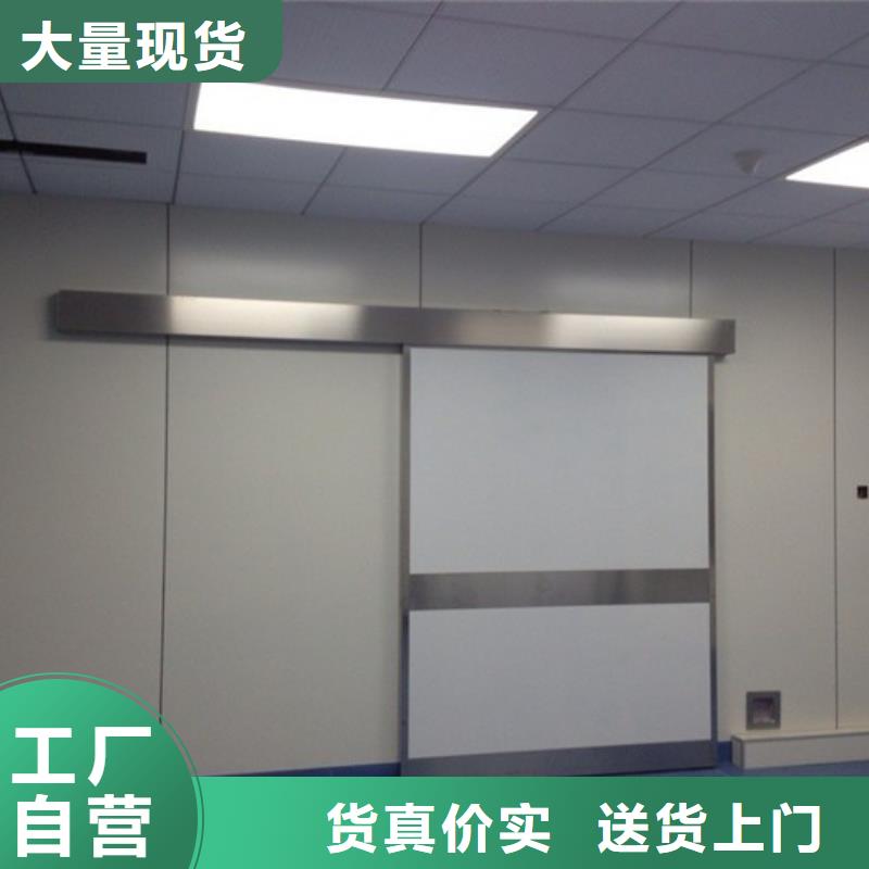 铅门-产品规格齐全