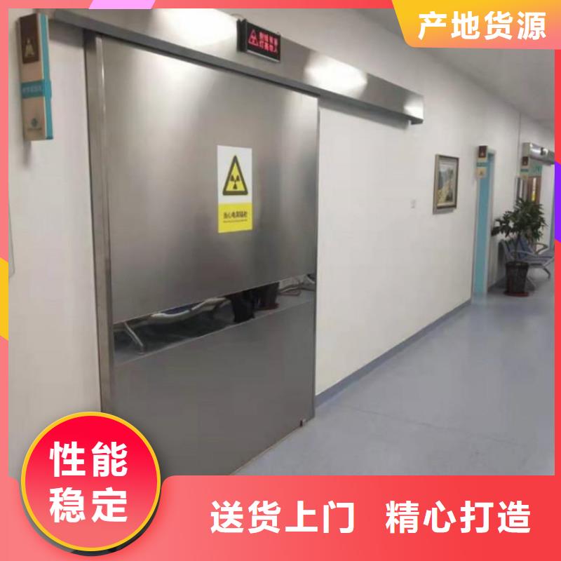 铅门防辐射厂家特惠