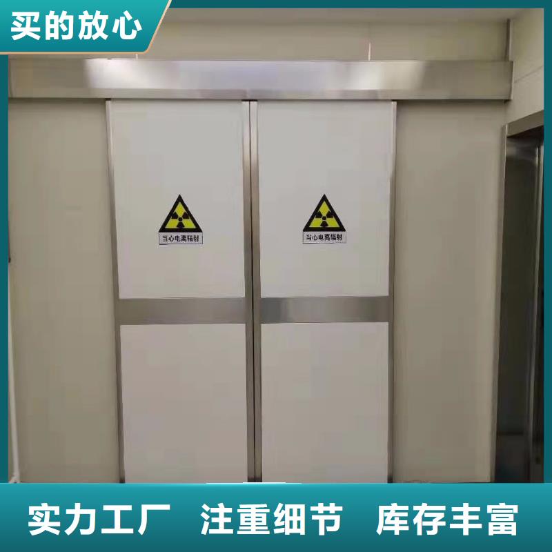 医用防辐射铅门厂家货源充足<市场行情-2025>