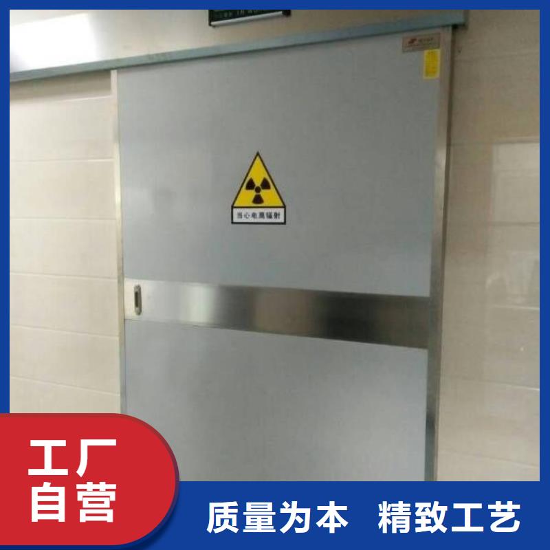 [放射铅门质优价廉]铅门生产厂家