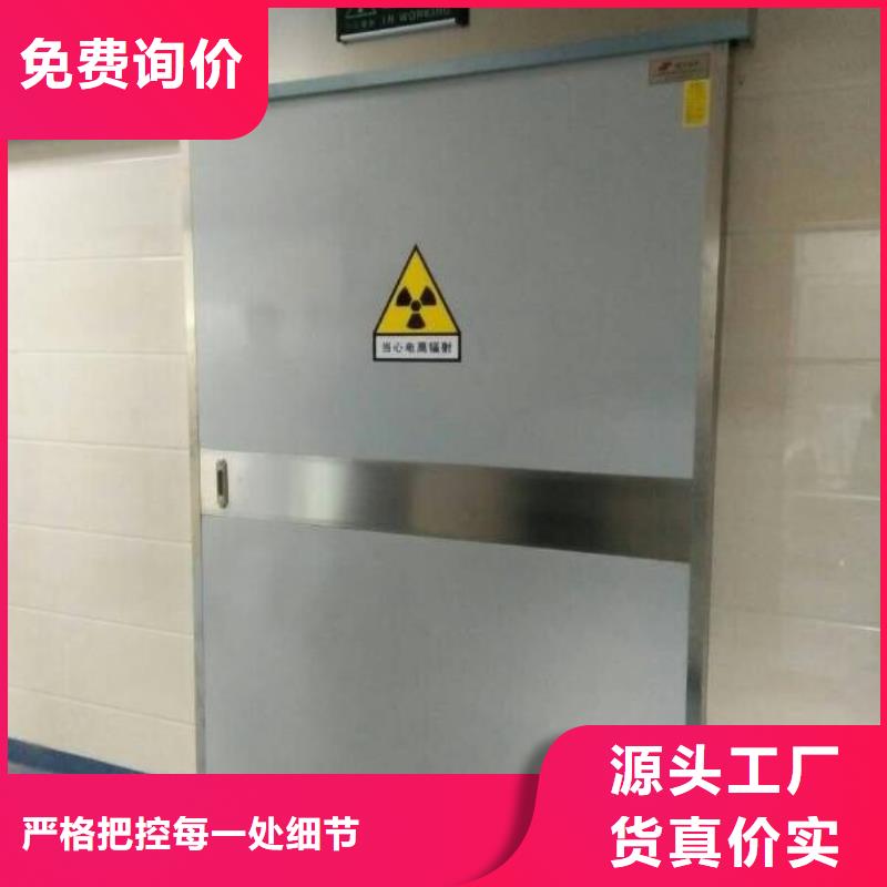 医用手动气密封平开门厂家直供 医用手动气密封平开门价格