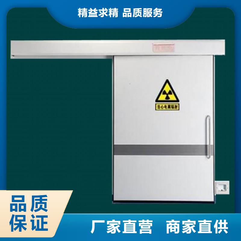 [放射铅门质优价廉]铅门生产厂家