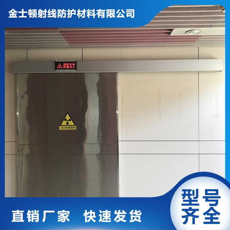 万宁市[铅门生产厂价格优]铅门生产厂家