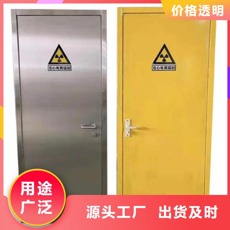 医用手动气密封平开门厂家直供 医用手动气密封平开门价格